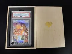 アローラの仲間たち sr psa10のサムネイル
