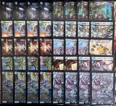 デュエルマスターズ 4Cアルファディオス デッキ CS入賞構築 ミラダンテ