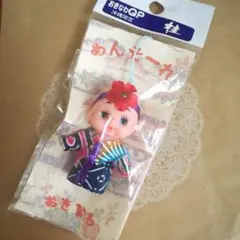 ご当地キューピー 沖縄