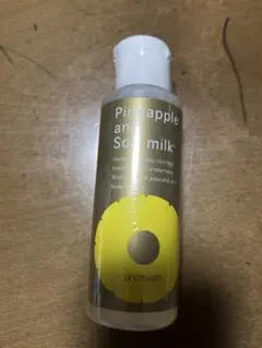鈴木ハーブ研究所 パイナップル豆乳ローションプレミアム 100ml 【新品】のサムネイル