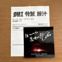 ØMI LIVE 2026 特製豚汁サイン入りステッカー