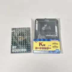 一番くじ僕のヒーローアカデミア 更に向こうへ ヒロアカ イレイザーヘッド