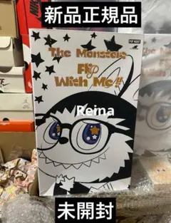 2025年最新】LABUBU flipの人気アイテム - メルカリ