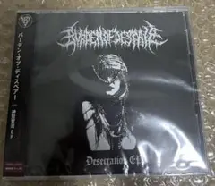 Burden of Despair - 神聖冒涜 CD デスメタル　新品未開封