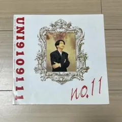 Item thumbnail for item d32e086b-2776-47c6-89a8-6600fa6c447c