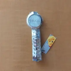 Disney Winnie the Pooh Watch, Silver
