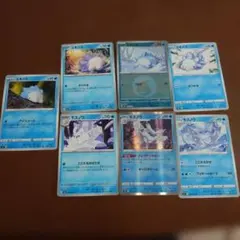 ポケモンカード ユキハミ モスノウ 7枚セット