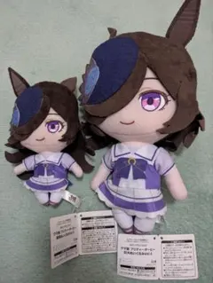 ウマ娘 プリティーダービー ぬいぐるみ ライスシャワー タグ付き