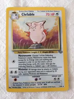 2026年最新】グランブル 英語 ポケモンカードの人気アイテム - メルカリ