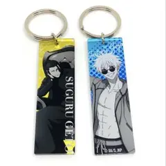 呪術廻戦 メタリックアクリルキーホルダー 五条悟 夏油傑