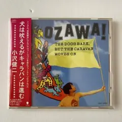 2026年最新】犬は吠えるがキャラバンは進むの人気アイテム - メルカリ