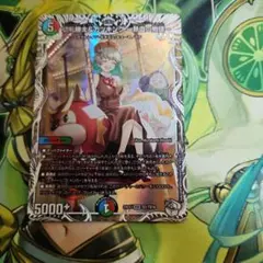 2026年最新】カツキング キャラの人気アイテム - メルカリ