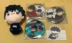 呪術廻戦　伏黒恵　5点セット