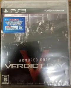 アーマード・コア　バーディクトデイ　PS3