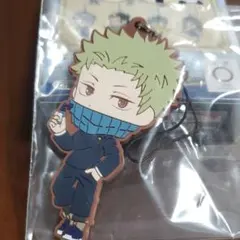 呪術廻戦0  一番くじ  J賞ラバーストラップ 狗巻棘