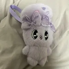 エスターバニー　ポーチぬいぐるみ　【ラベンダーバニー】