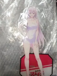 Item thumbnail for item dc532b58-fcf4-4373-9445-484e2f5daa09