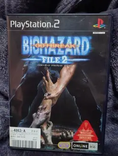 バイオハザード アウトブレイク FILE 2 PS2