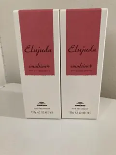 2025年最新】ミルボンエルジューダエマルジョンの人気アイテム