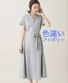 アンタイトル 麻調スラブツイル フレアワンピース さらっと着られる アイボリー