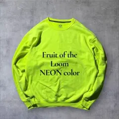 Fruit of the Loom無地ソリッドスウェット ネオンカラーXL 古着