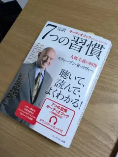 Item thumbnail for item 7e5c163d-1ccc-417f-b39d-b0bc935df5ab