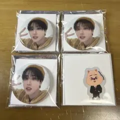 2025年最新】ハン クオッカの人気アイテム - メルカリ