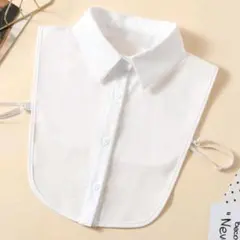 【匿名配送】つけ襟　付け襟　白　ホワイト　シンプル