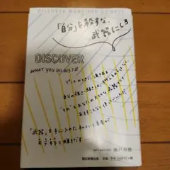 Item thumbnail for item a8cb3f45-049d-4853-a0aa-14a90c194a61