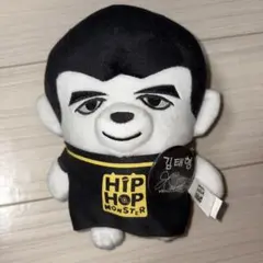 防弾少年団 BTS ヒプモン RM ヒップホップモンスター 限定 ナムジュン bts 2014初代ヒップホップモンスター ナムジュン rm