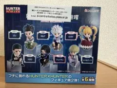 HUNTER×HUNTER フィギュア 第2弾 全6種セット