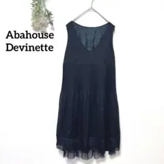 ね*ん様 美品✨アバハウス ｜チュールワンピース｜ノースリーブドレス｜二次会｜パ