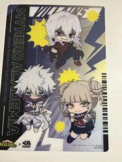 僕のヒーローアカデミア×くら寿司　下敷き