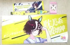2026年最新】タニノギムレット タオルの人気アイテム - メルカリ