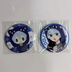 タナーカ様 リクエスト 3点 まとめ商品