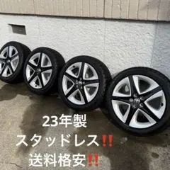 30プリウス 純正 メッキホイール 4本 - メルカリ