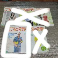 Item thumbnail for item 3a485a7e-0c4f-401e-b449-b817c1b84d93