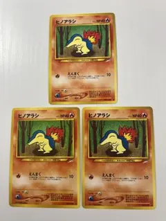 Item thumbnail for item 9f5b1c54-61c1-4eac-93aa-dcf4cf36d603