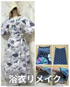 もも様専用★2643★浴衣リメイク★着物リメイク★ラップワンピース★