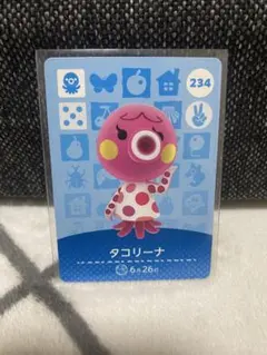 どうぶつの森amiiboタコリーナ