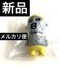 VAGガチャ ぽちゃいつ アイツ パンクドランカーズ - メルカリ
