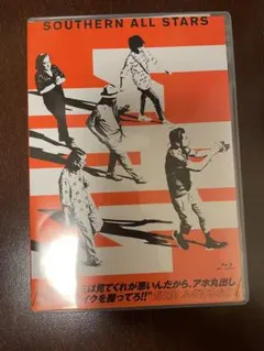 だいちゃん様 リクエスト 2点 まとめ商品