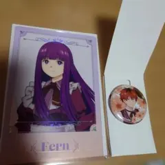 エニマイくじ シュタルク 葬送のフリーレン チャーム付き缶バッジ　G賞フェルン