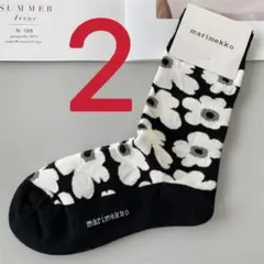 ぽんぽこりっくん様　専用　3足セット