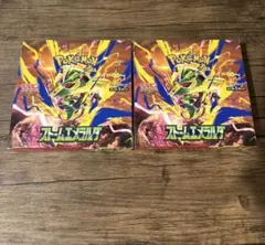 ２４時間以内発送　ストームエメラルド　1BOX 24時間以内発送 ストームエメラルド 1BOX - メルカリ