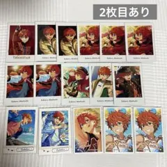 あんスタ 明星スバル 紙類まとめ売り