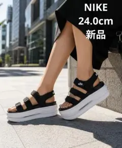 ★特価★【新品】NIKE　ナイキ　アイコン クラシックサンダル　24.0cmのサムネイル