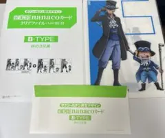 2026年最新】nanacoカード ワンピースの人気アイテム - メルカリ