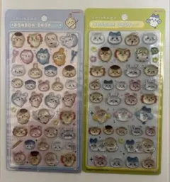 ボンボンドロップシール　ボンドロ　ちいかわ　みんな　ポーズ　にこにこ　正規品