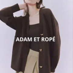 最終価格！美品♡ADAM ET ROPÉ 25年ハートボタン ミドルカーディガンのサムネイル